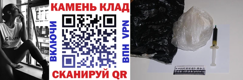 ГАШИШ гарик Грязовец