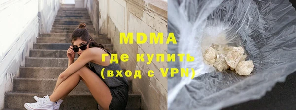 мяу мяу мука Баксан