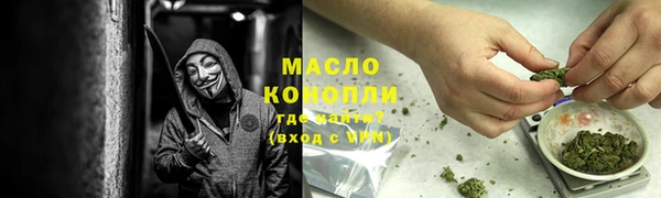 мяу мяу мука Баксан