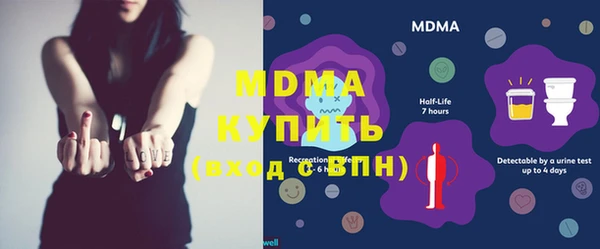 мяу мяу мука Баксан