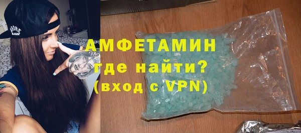 мяу мяу мука Баксан