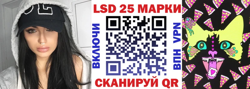 Марки N-bome 1,8мг  что такое   Грязовец 